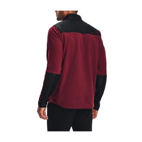 Under Armour Coldgear Infrared Fleece I/2 Zip Pullover Jacket Mens Size S Maroon - Picture 2 of 13